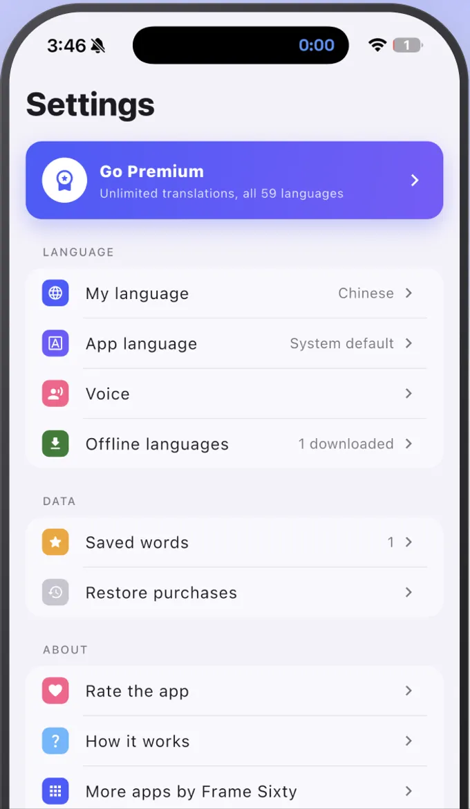 AI Translate settings screen with offline languages and saved words